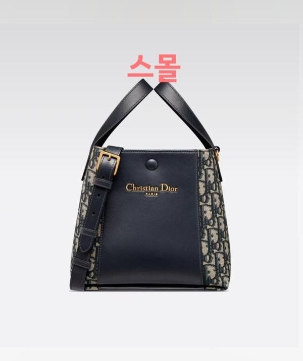 디* Signature 스몰버킷백 블루 Di*r Oblique 자카드  스무스 송아지 가죽