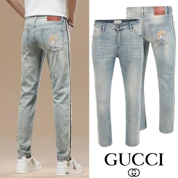 구* 테이프라인 타이거 아이스 슬림진