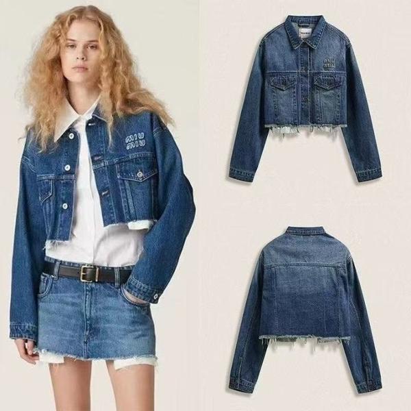 미*** 데님 청재킷