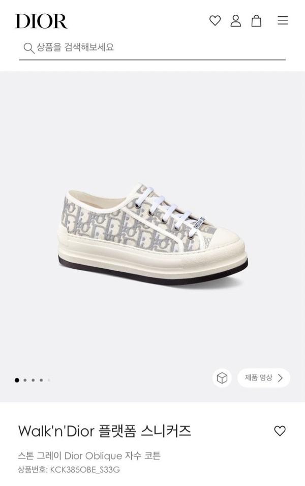 디* WalknDi*r 플랫폼 스니커즈