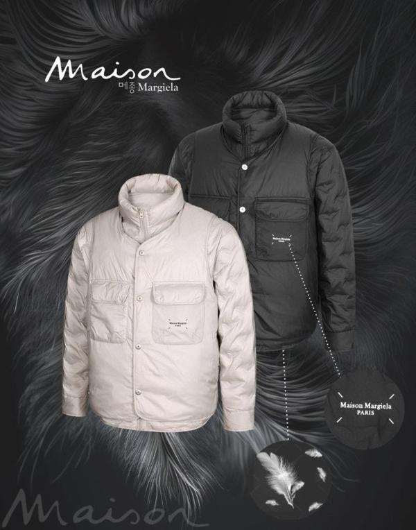 메* 마르지엘라 이중 조끼패딩 (오리털 100)