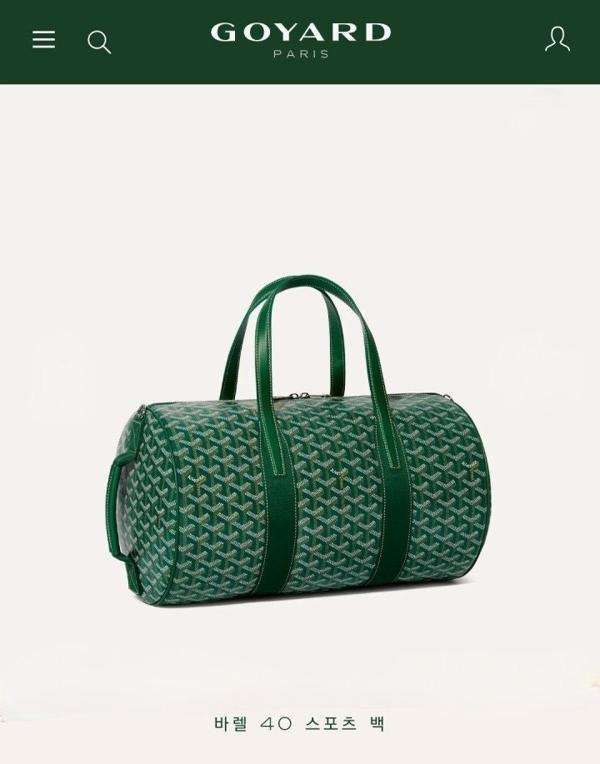 고** 바렐 40 스포츠 백 BARREL040TY51CL51P