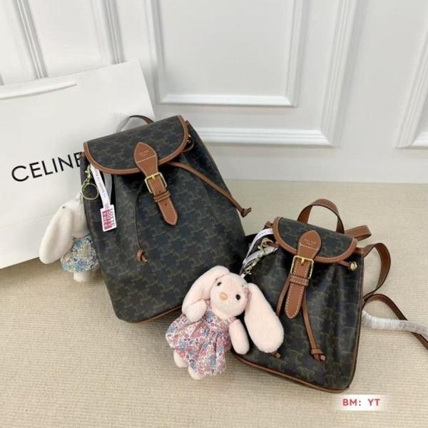 셀** 트리오페 백팩