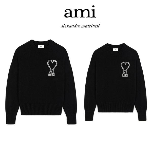 아* (NEW) 보플빅패치 안타르시아 커플니트