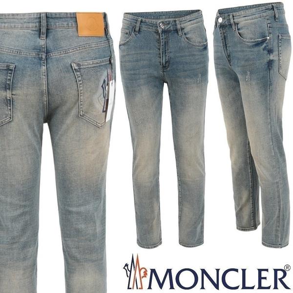 컬러 노블 프린트 슬림 일자진