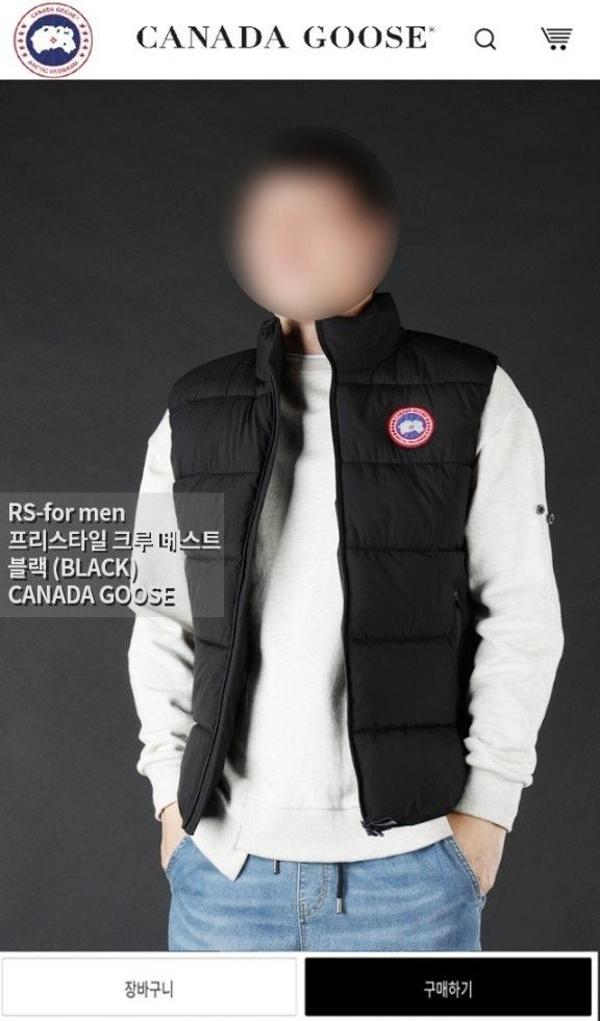 캐* 프리스타일 크루 베스트