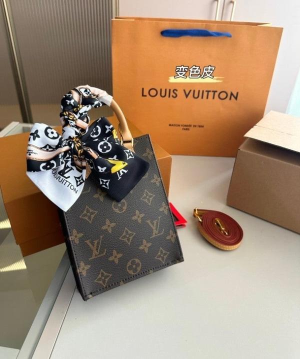 루* 쁘띠 삭플라