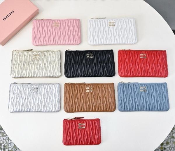 미*** 마틀라쎄 레더 지퍼 파우치  2 색상