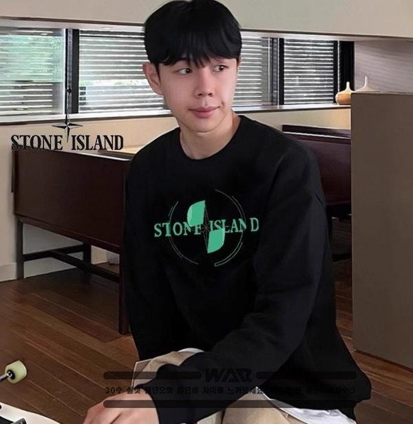 스* 그린 빅뱅 디자인 밍크양기모 티셔츠