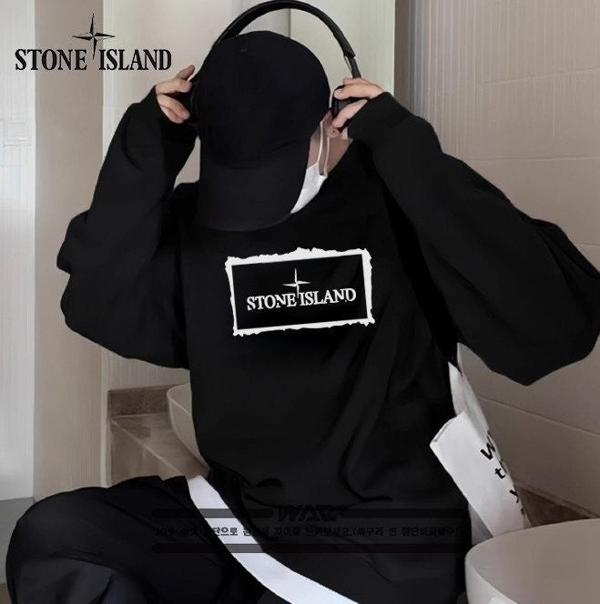 스* 빈티지 페인트 백 디자인 밍크양기모 티셔츠