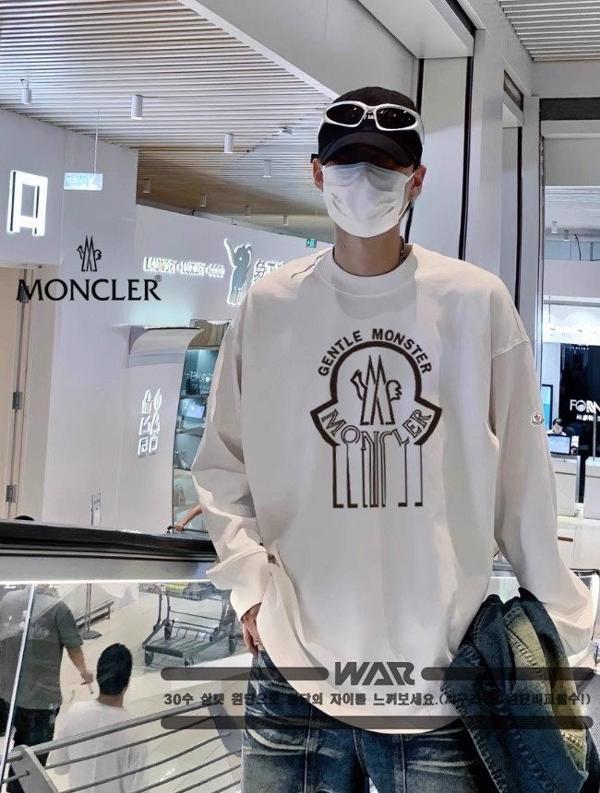 X 젠* 오뚜기로고 디자인 밍크양기모 티셔츠