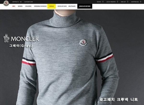 로고패치 크루넥 니트