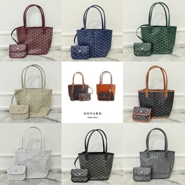 고** 앙주백 스몰