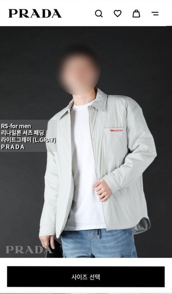 프** 리나일론 셔츠 패딩