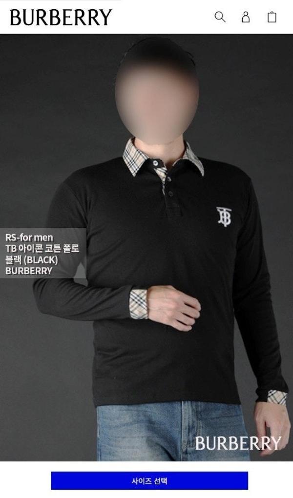 버** TB 아이콘 코튼 폴로