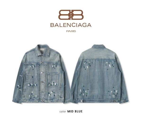 발**** 핸드페인팅 워싱 데님 자켓