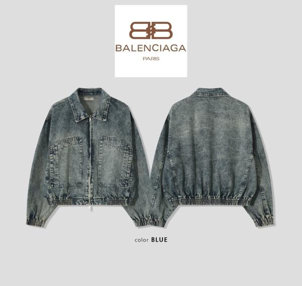 발**** 투웨이 빈티지 PK 데님 자켓