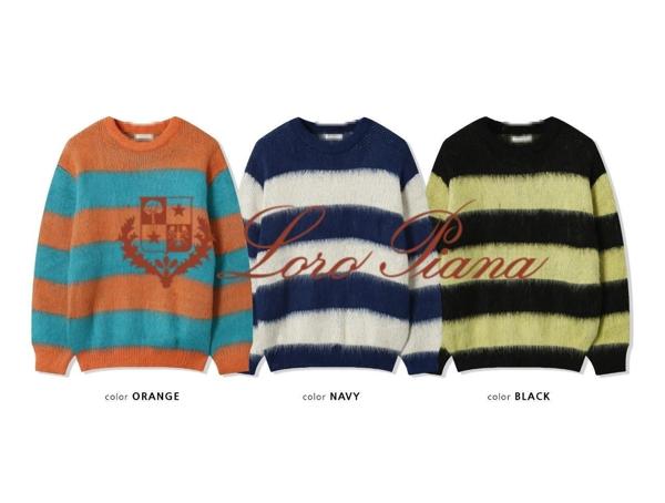 로* 피아나 브러쉬 단가라 니트