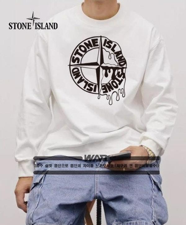 스* 아이스 로고 디자인 밍크양기모 티셔츠