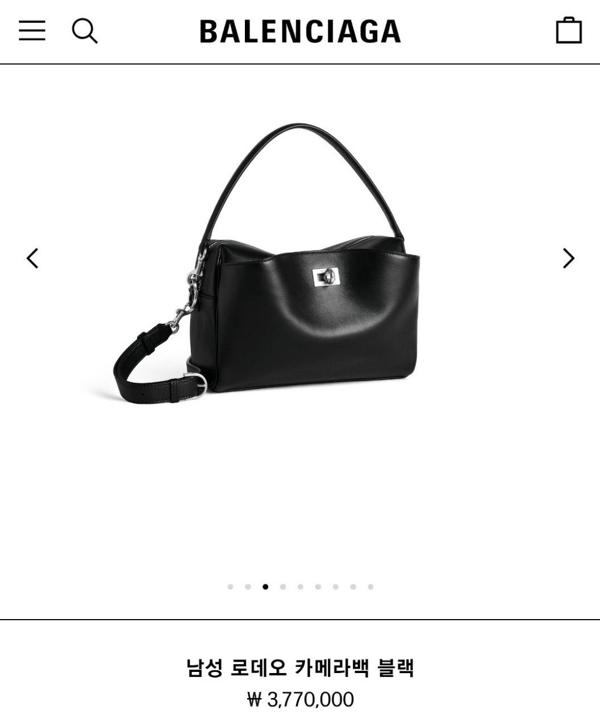 발**** 로데오 카메라백 (845591 2AA4U 1000) 풀박스