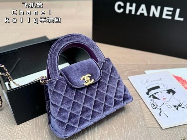 샤* 켈리백 스웨이드