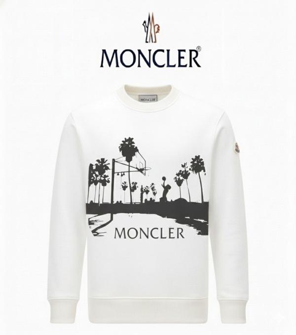 농구 기모맨투맨