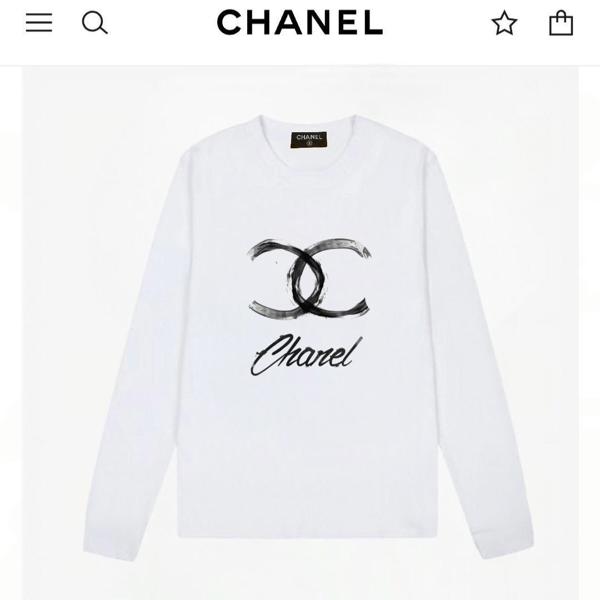 샤* 필기체 기모맨투맨