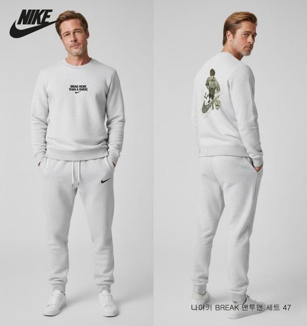 나** JORDAN AIR 후드 기모세트 46