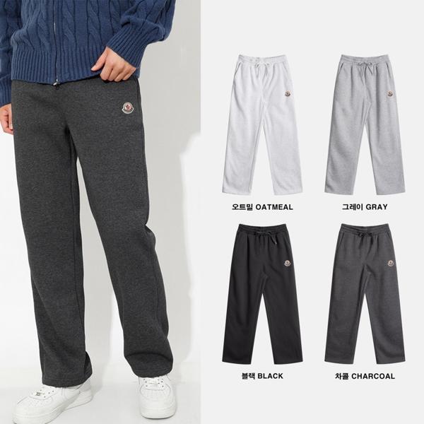 보아털 스트레이트 팬츠