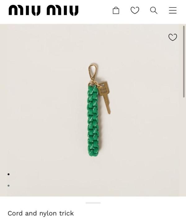 미*** 나일론 트릭 키링