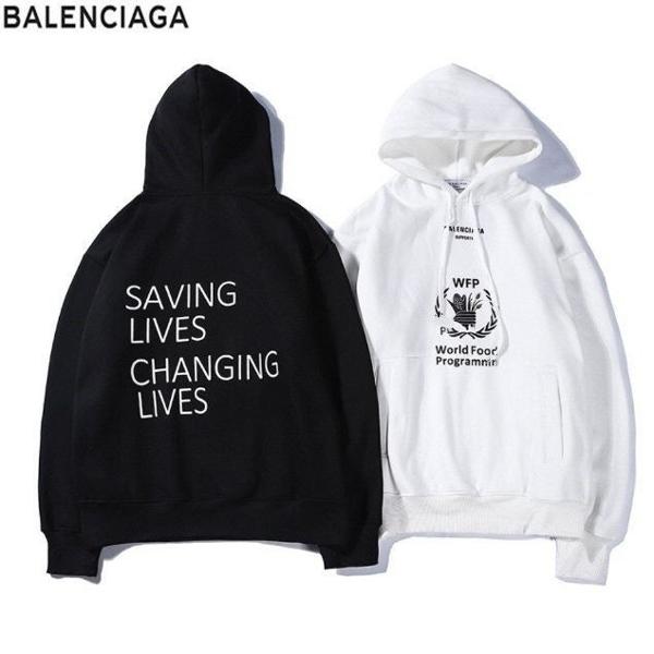 발**** 월드푸드 후드티