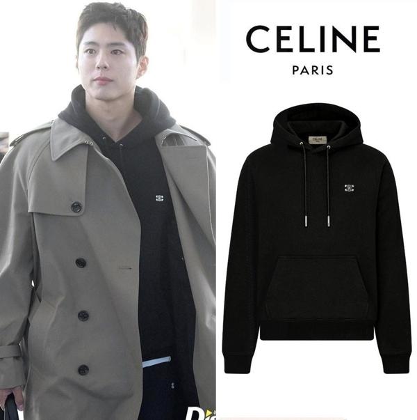 셀** 트리오페 커플 후드