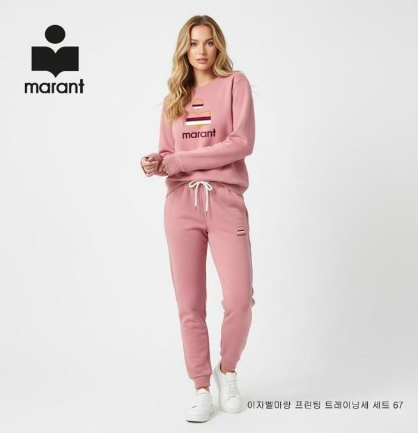 이** 마랑 프린팅 트레이닝 기모세트 67