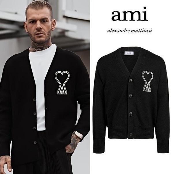 아* 보플빅패치 안타르시아 커플가디건