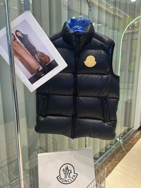 수미두 패딩조끼