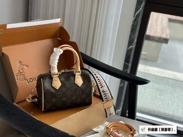 루* 고급반둘리에 20 M46234