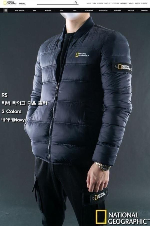 내******* 피버 라이크 다운 점퍼