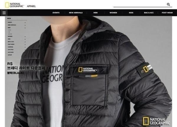 내******* 브래디 라이트 다운점퍼