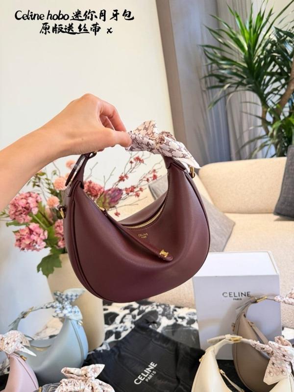 셀**신상 호보백