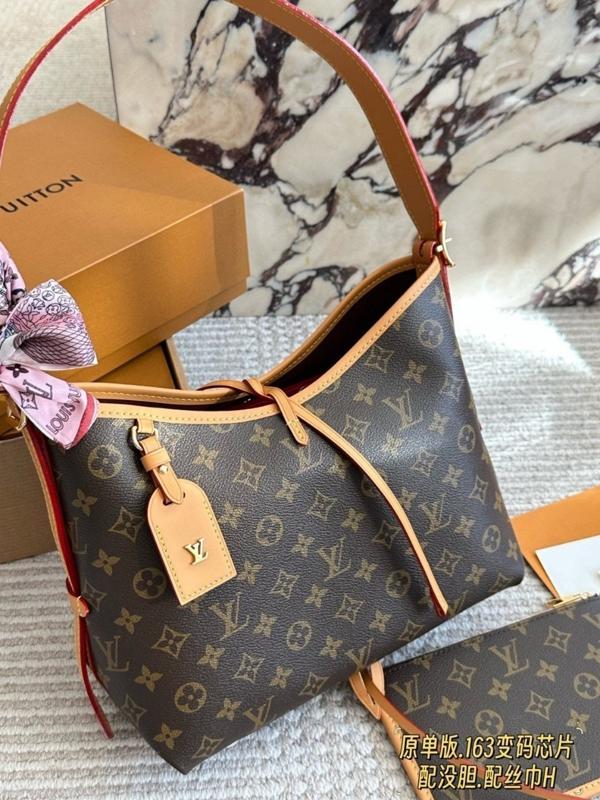 루* 캐리올 세트