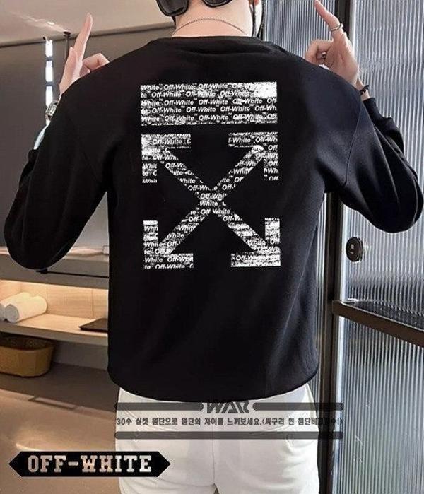 오* X 오프 레터링 패턴 밍크양기모 티셔츠