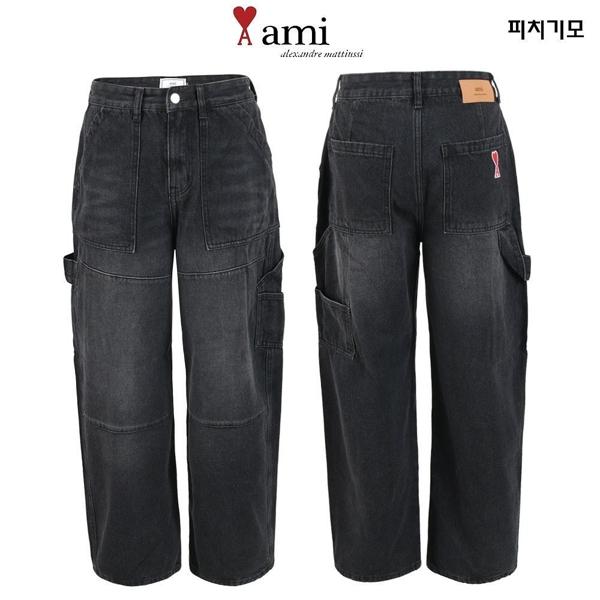 아* 안기모 벌룬와이드 솔트워싱 카펜더 팬츠