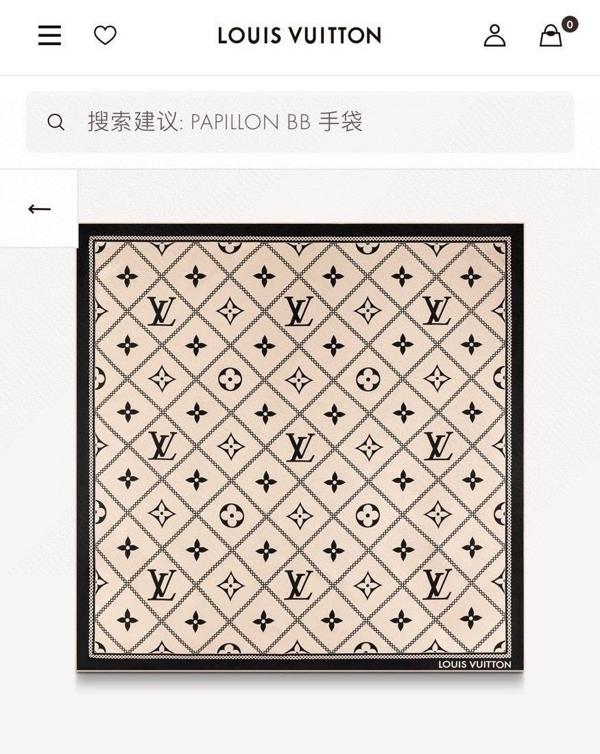 루* 스퀘어 스카프