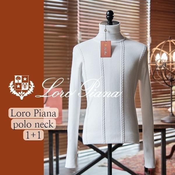 [특가] 로* 피아나 최고급 캐시미어 올드머니 클레식 목폴라 터틀넥 1+1