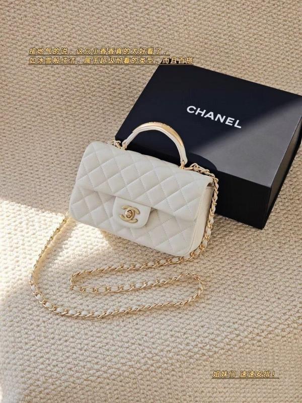 샤* 고급 트랜디 CC 플랩백