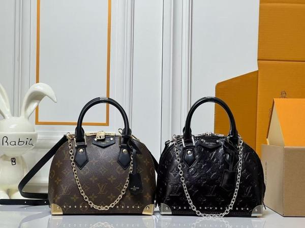 루* 신상 알마트렁크