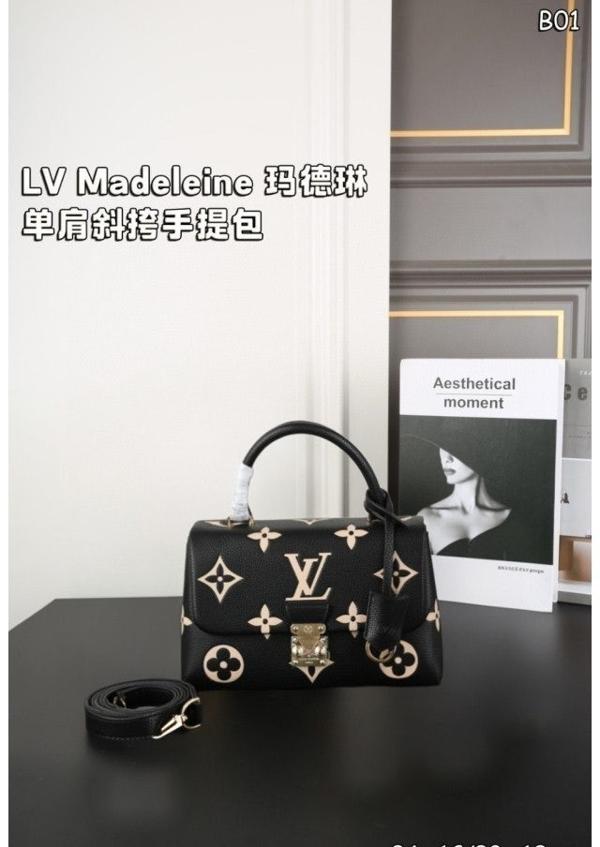 루* 앙프렝뜨 마들렌 BB 토트백(앙프렝뜨)