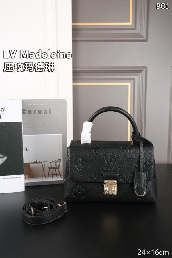 루* 앙프렝뜨 마들렌 BB 토트백(불박)