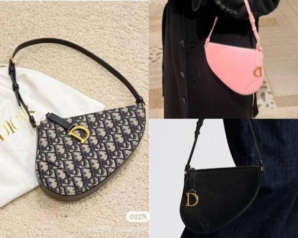 디* 새들 숄더 파우치 비스킷