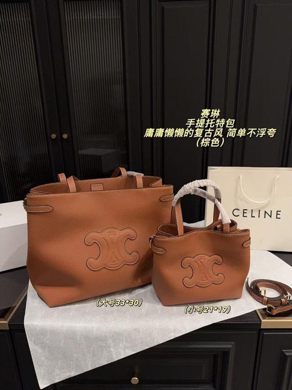 셀** 고급 토트백